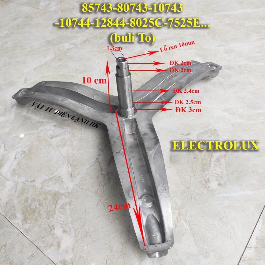 แกนส้อมสามขาของ Electrolux เครื่องซักผ้าฝาหน้า Elec to EWF 85743 80743 107443 10744 12844 8025C 7525