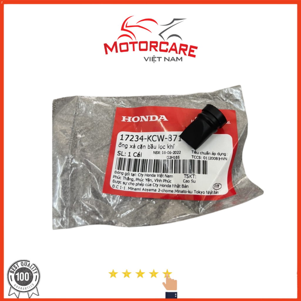 ไอเสียกรองอากาศ Future NEO Wave A 100, RS100, RSX100 RSX100 (17234-KCW-871)