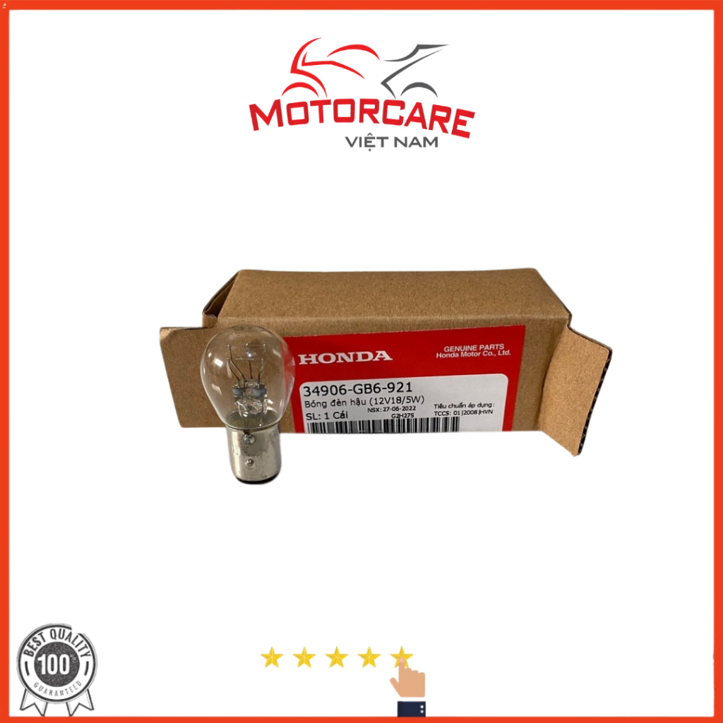 หลอดไฟหลัง (12V8/5W) Dream, Wave A110 (34906-GB6-921)