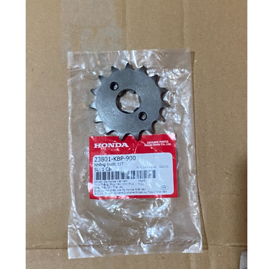 สเตอร์หน้า 15T Winner (23801-KBP-900)