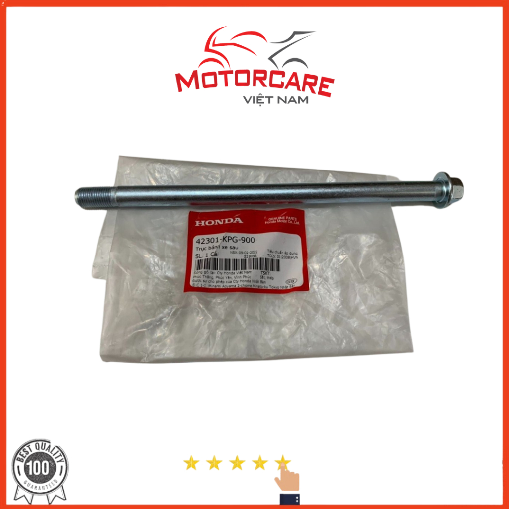 เพลาหลัง WAVE RS100, Future NEO (42301-KPG-900)