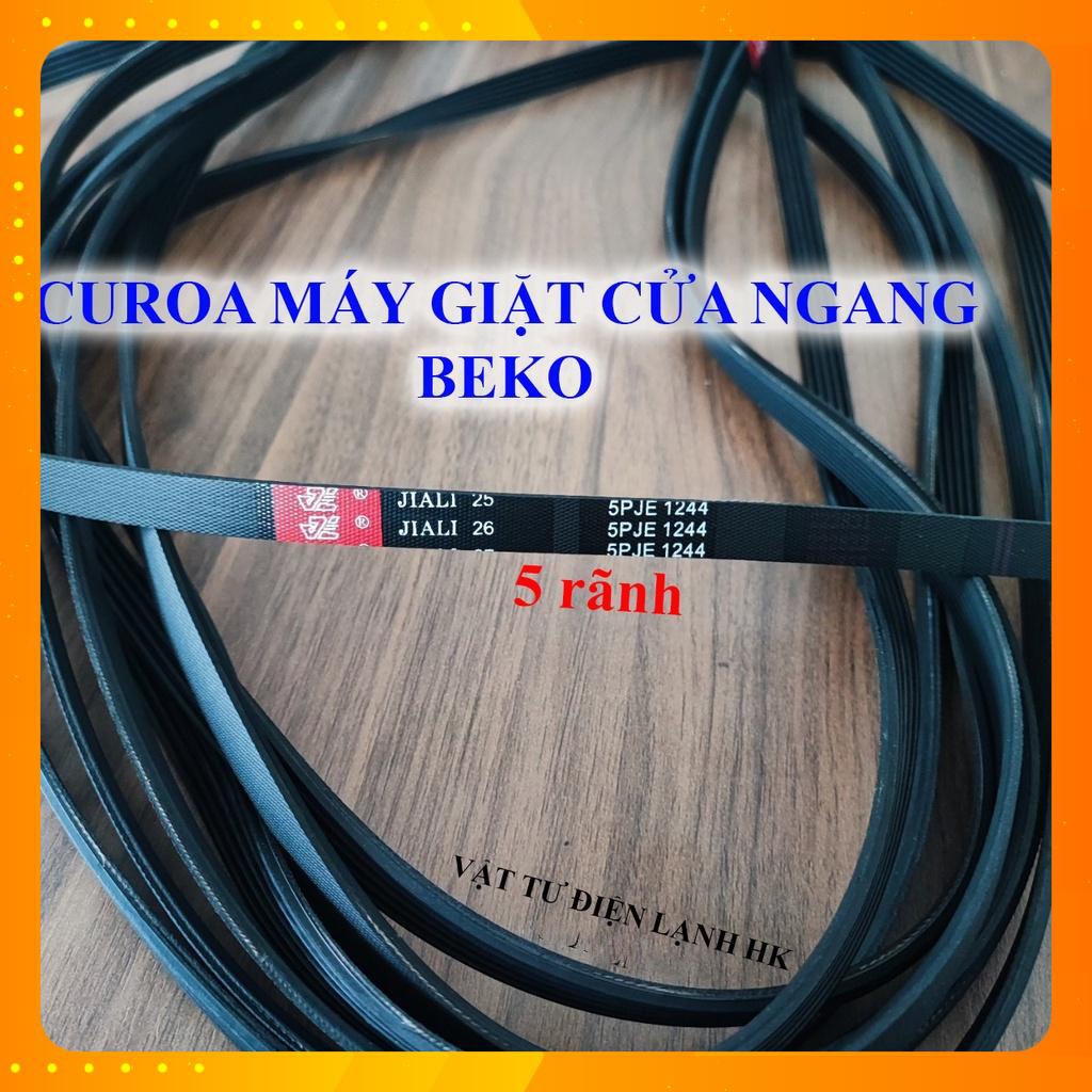 สายพานไดร์เครื่องซักผ้าแนวนอน-สายพานประตูหน้า 5PJE 1244 5PJE1244 BE KO 5 ช่อง
