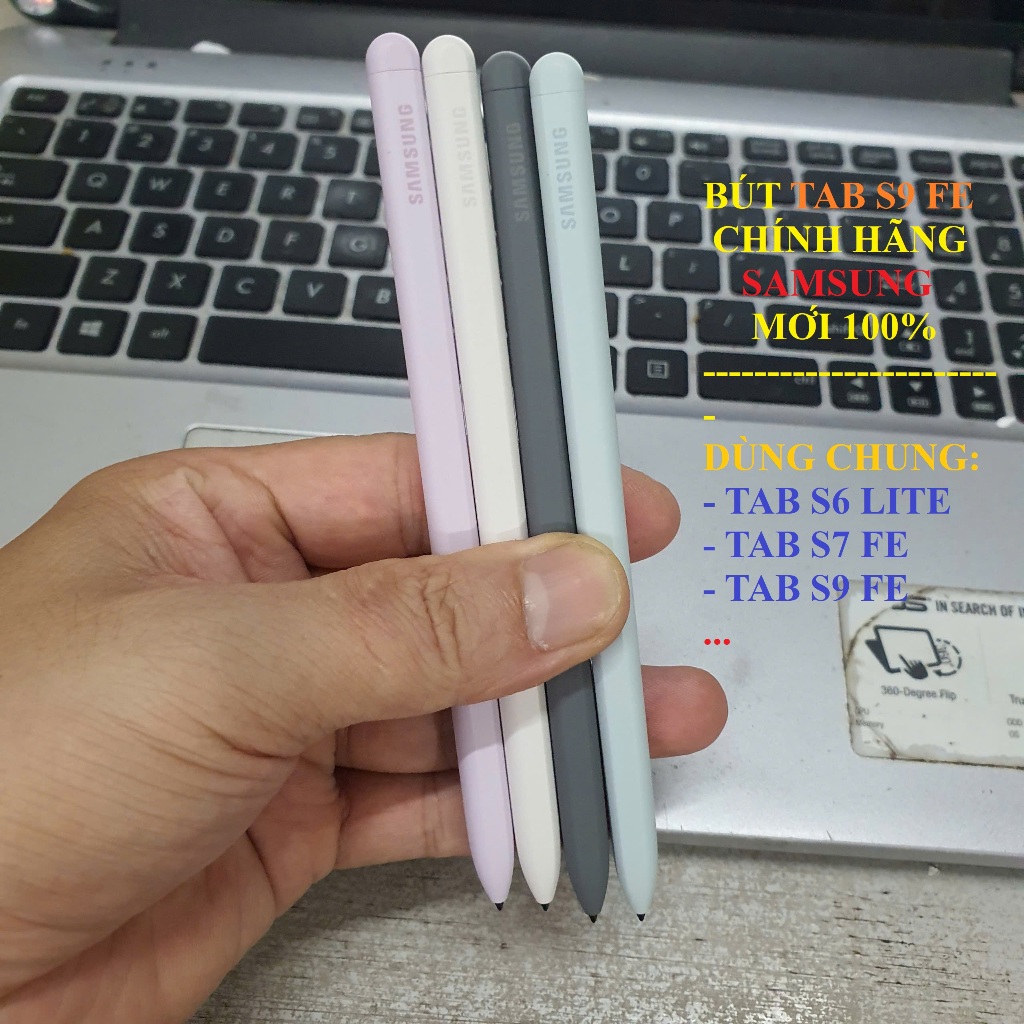 ปากกา Samsung Tab S9 FE/ S9 FE+ S ของแท้ ใช้ได้กับ Tab S6 Lite, Tab S7 FE,...