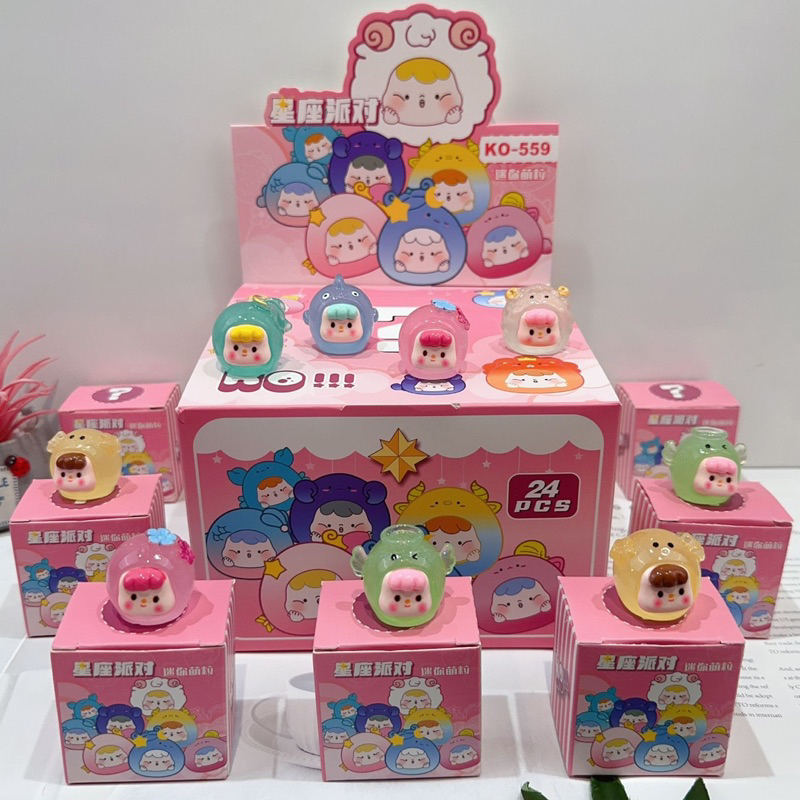 Blindbox Zodiacs Surprise Zodiac Blind Box Toy, โมเดลตกแต่ง