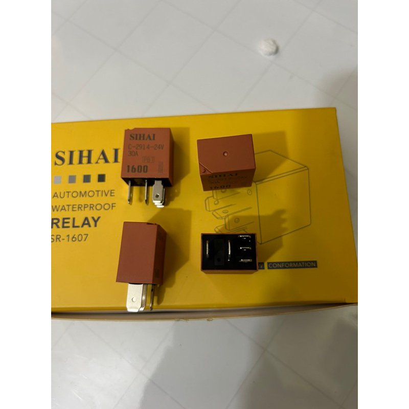 รีเลย์ 5 ขา Sihai 12v/24v 30A คุณภาพสูง รีเลย์เด็ก.