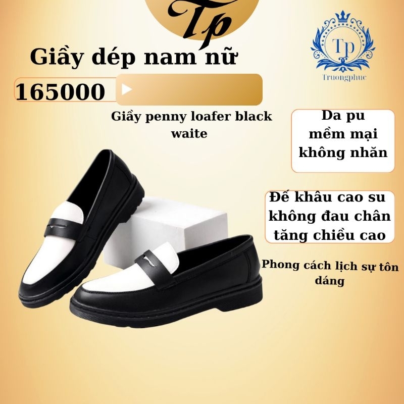 รองเท้าโลฟเฟอร์ผู้ชาย Penny Loafer Black White High Quality Leather Elegant Office Style_truongphuc