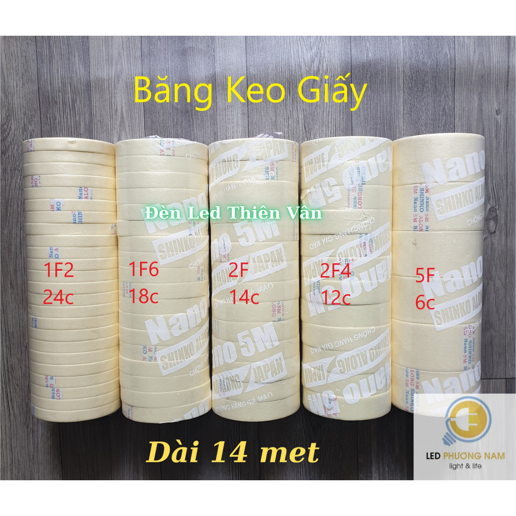 เทปกระดาษ 1F2 / 1F6 / 2F / 2F4 / 5F - ยาว 14 เมตร