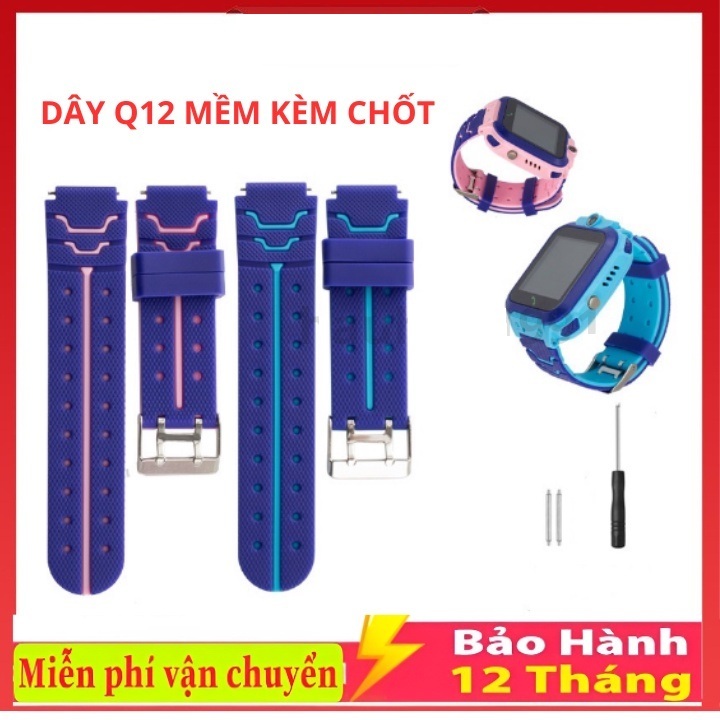 สายนาฬิกาอัจฉริยะสําหรับเด็กสําหรับ Calling Q12, z66