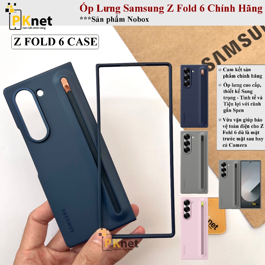 เคส Samsung Z Fold 6 ของแท้