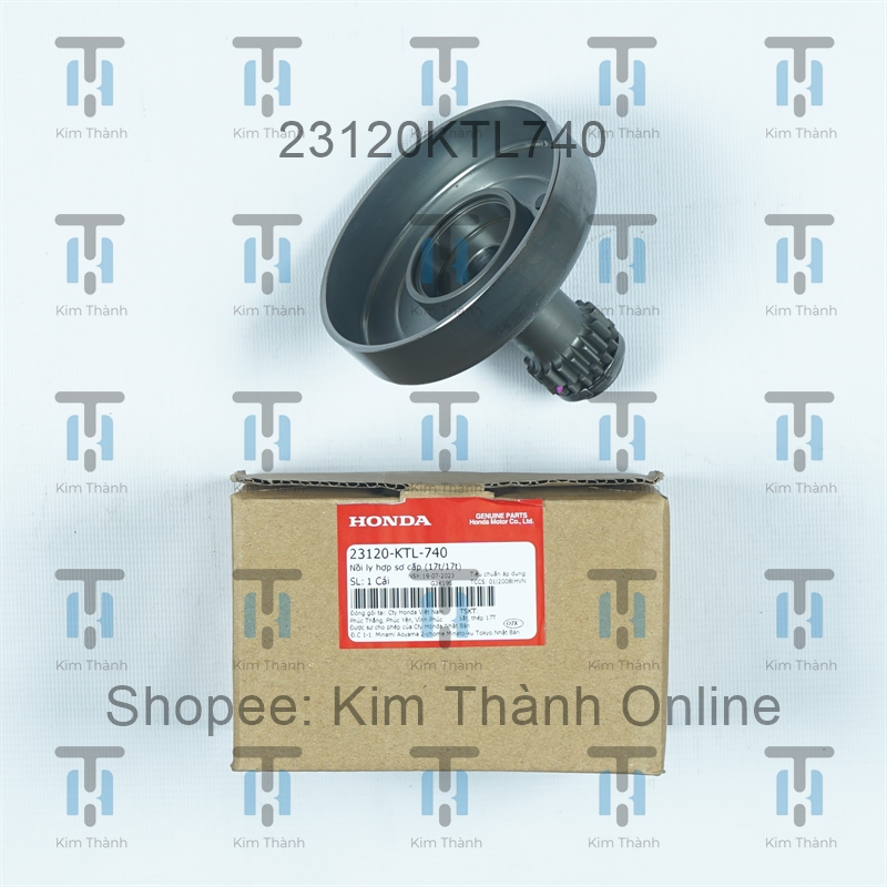 กระดิ่งใบพัด Wave 2014 Honda VN _ 23120KTL740