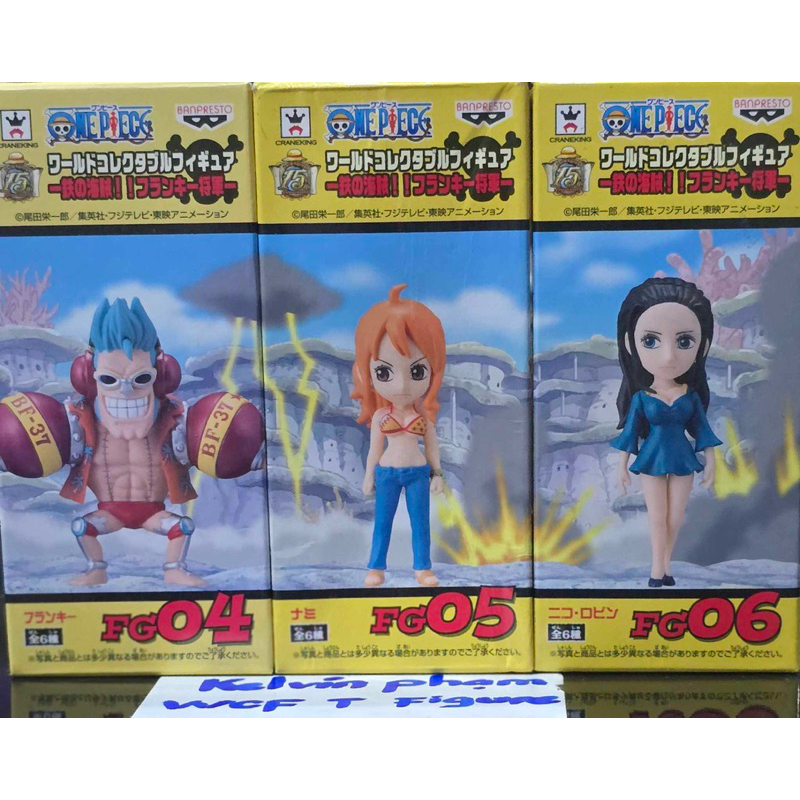 3 รุ่น WCF ของแท้ Bandai Japan One Piece Franky Shogun Version Nami + Robin + Franky