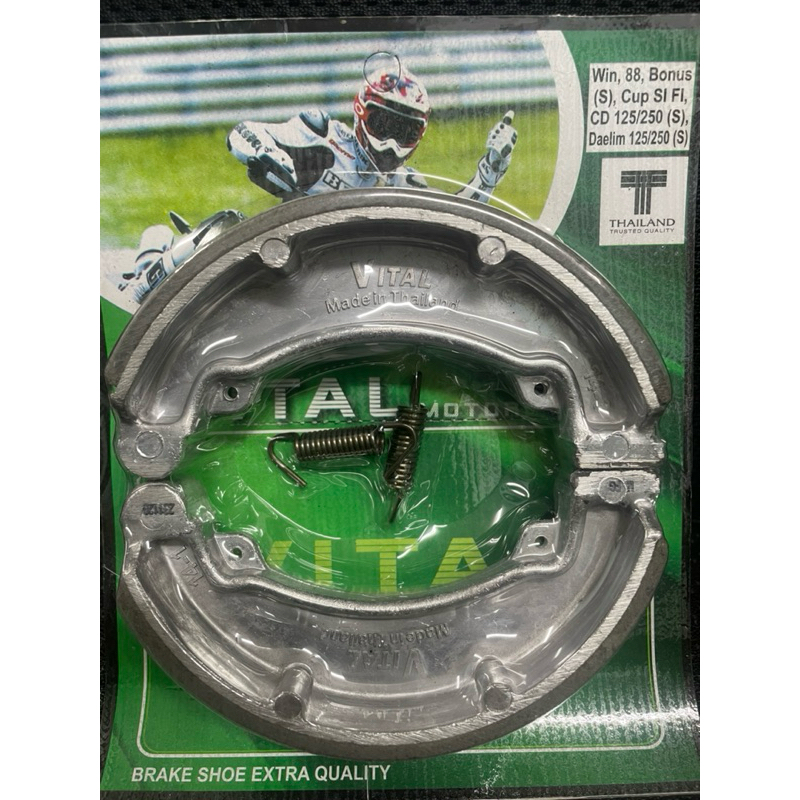 พ่อชนะ Wolf 125,Cl,L.a250,Cb 250,Win 88 - VITAL Brand Made In Thailand