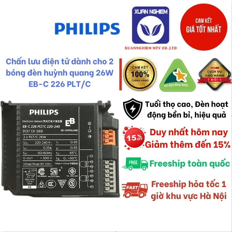 บัลลาสต์อิเล็กทรอนิกส์สําหรับหลอดฟลูออเรสเซนต์ PLT 2 หลอด หรือ PLC 26W EB-C 226 PLT/C