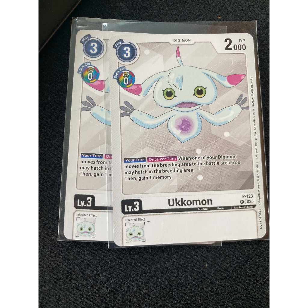 [ Digimon Card Game ] 01 การ์ดเกม Ukkomon - P-123