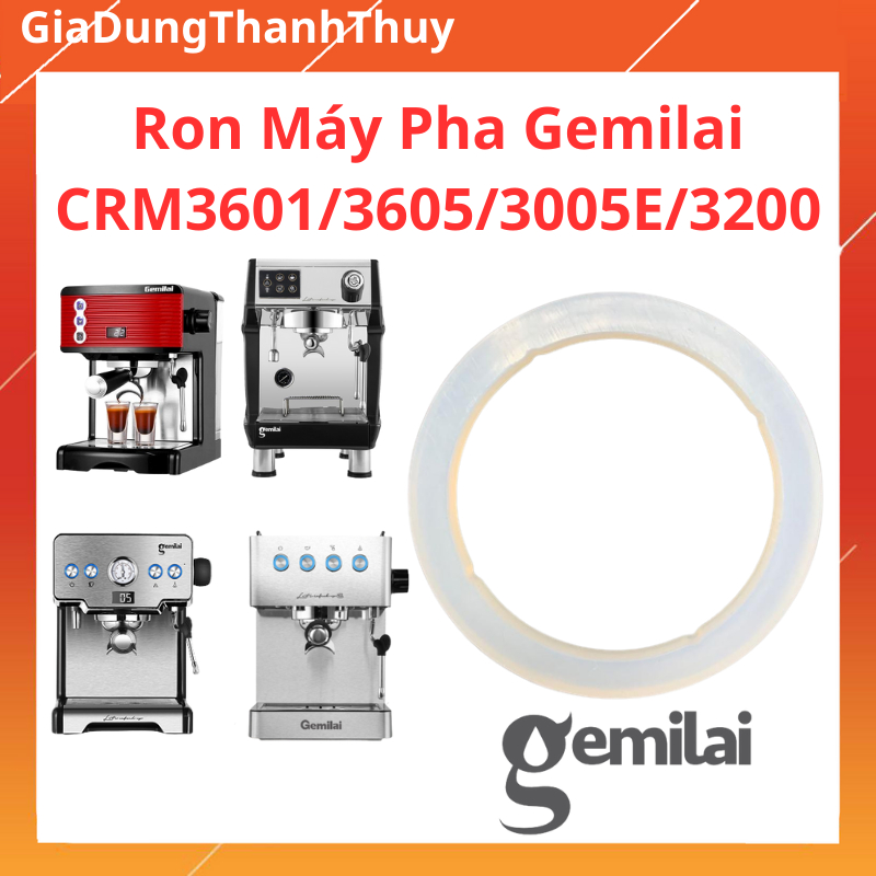 Gemilai แหวนเครื่องชงกาแฟ, Gemilai 3005E/ 3200B/ 3605/ 3601 แหวนเปลี่ยนเครื่อง