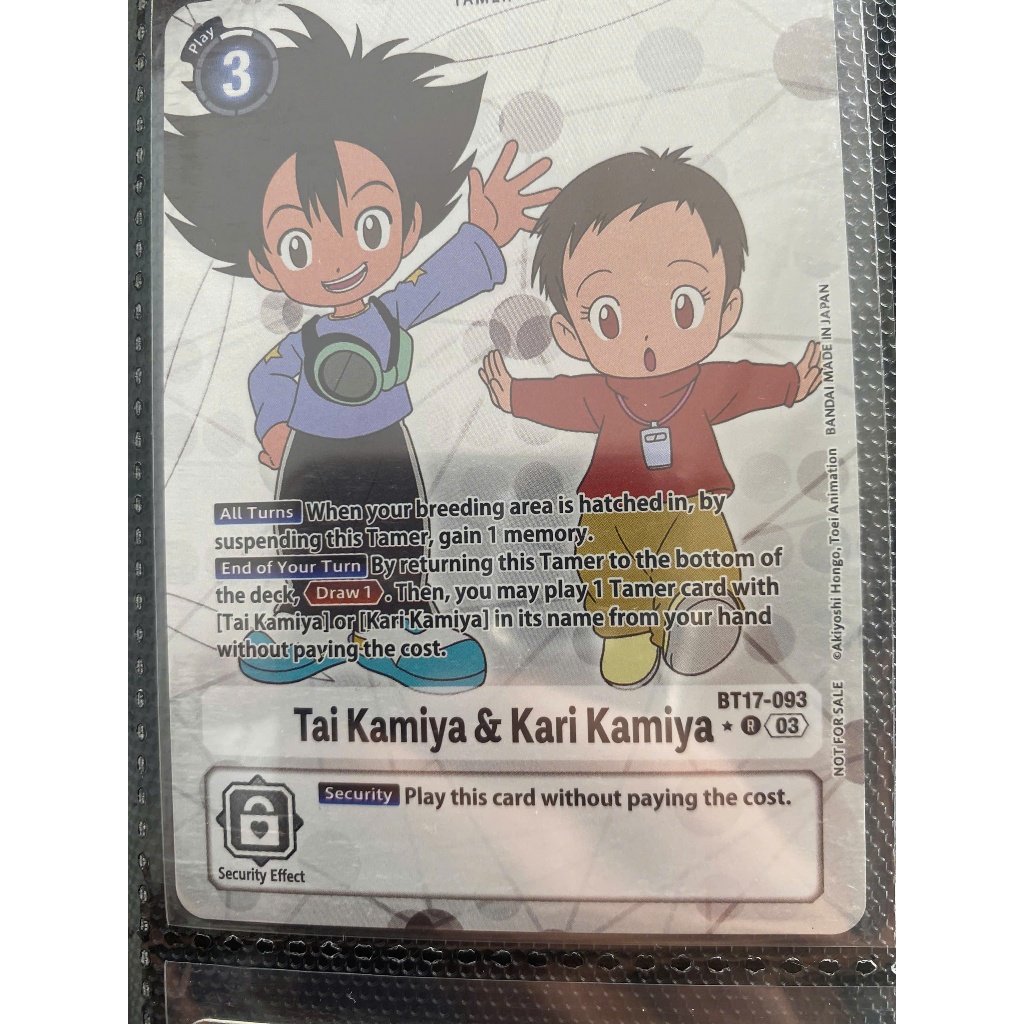 [ Digimon Card Game ] 01 Tai Kamiya Game Card & Kari Kamiya