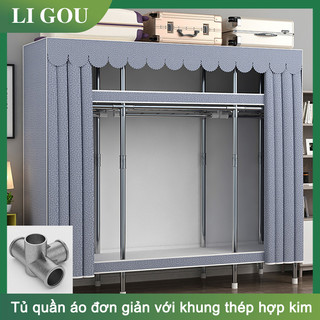 Li Gou tủ quần áo vải hợp kim Tủ quần áo Khung tủ quần áo 80-205cm dày 20mm dễ lắp đặt chống ẩm không gỉ