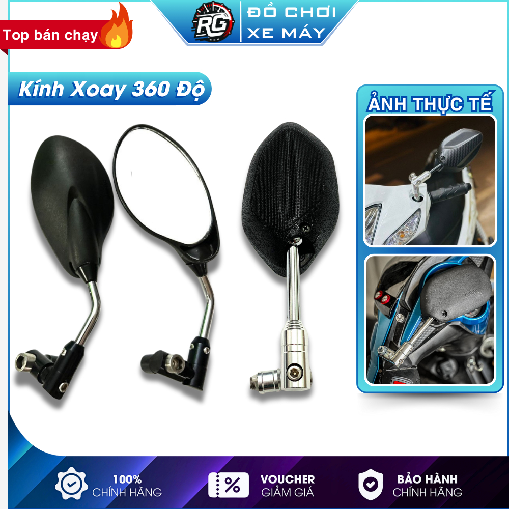 กระจกมองหลังหมุนได้ 360 องศา กระจกพับสําหรับรถมอเตอร์ไซด์ SH/ AB/ Vario/ Winner/ Exciter... มีกระจกหมุนสีดํา/เงิน