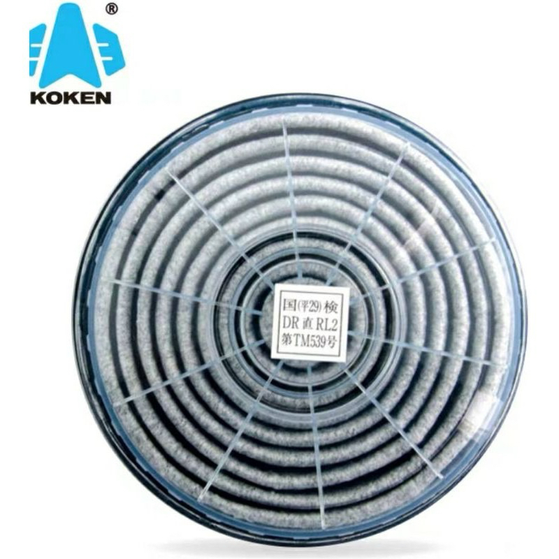 กรองฝุ่นสําหรับหน้ากาก KoKen 1180c, Koken G7 - LAS - 51C