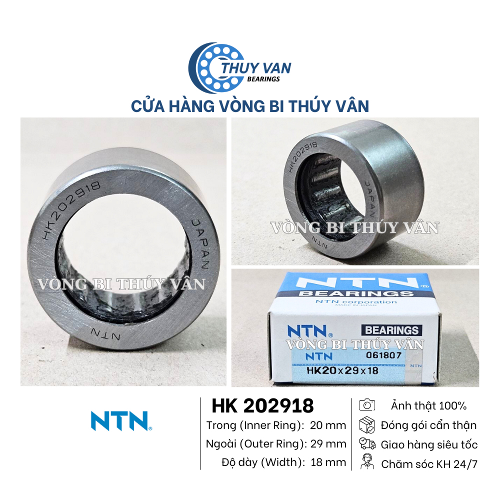 HK TWO-WAY แบริ่งลูกกลิ้งเข็มรถจักรยานยนต์ 202918 (20x29x18) ยี่ห้อ NTN