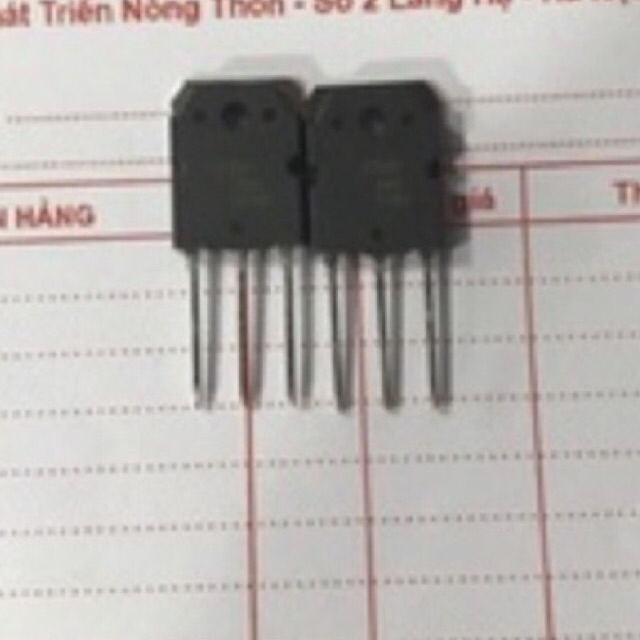 หอยพลัง J352 + K 2221