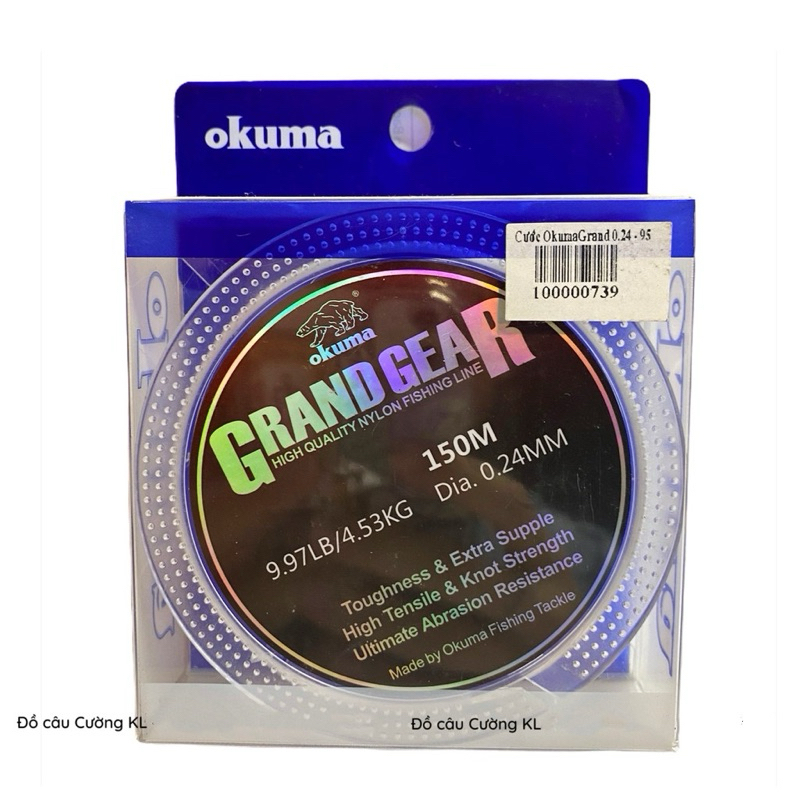 คันเบ็ด Okuma Grand*