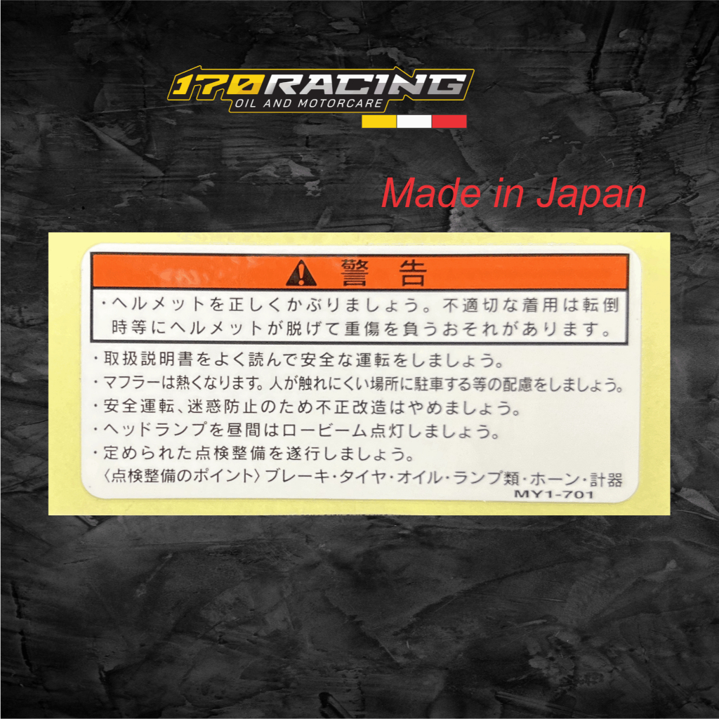 (HCM) สติ๊กเกอร์ติดรถยนต์ Spacy 125 (Antique) - ข้อมูลจําเพาะถังน้ํามันรถยนต์ CD50 CD50S CD90 MONKEY ของแท้ HONDA นําเข้าจากญี่ปุ่น