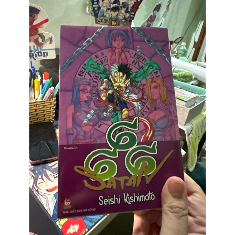 การ์ตูน - [มังงะ] 666 ซาตาน odd เล่ม k ปิดผนึกพร้อมที่คั่นหนังสือรูปภาพ