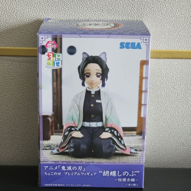 [ของแท้] โมเดล Shinobu Kocho นั่ง
