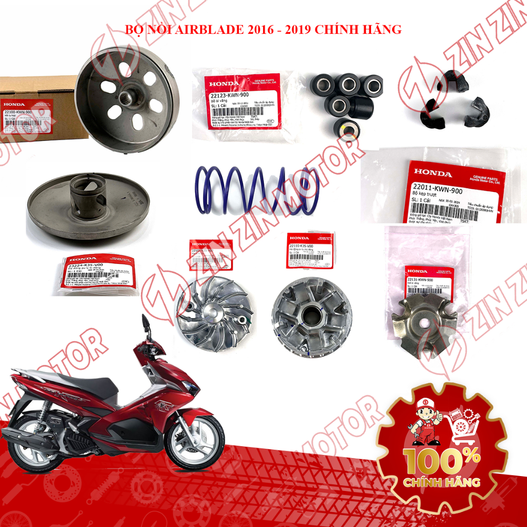 ชุดหม้อเต็ม AB 2016, Air Blade 2017 2018 2019 11 รายการ 22123-KWN-900, 23100-K35-V01, 23233-K35-V00 