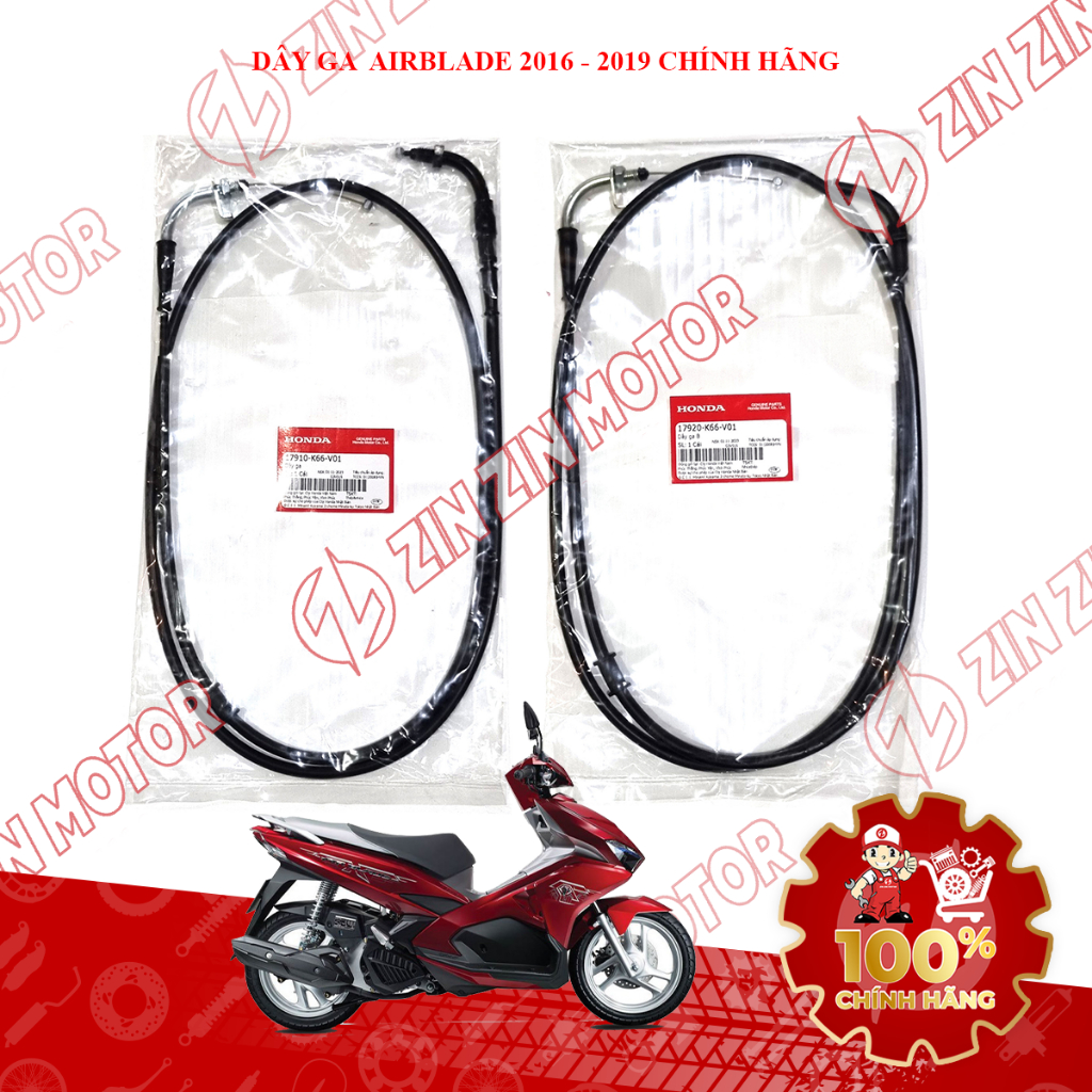 สายคันเร่ง AB 2016 ของแท้, Air Blade 2017 2018 2019 17910-K66-V01, 17920-K66-V01 - ZZM