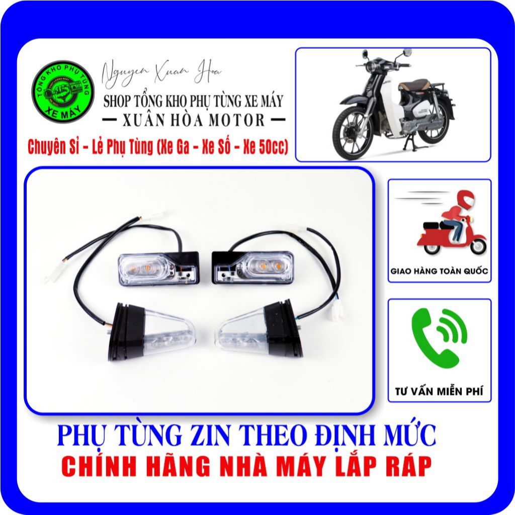 Cub 83 Espero/ Cub Espero Classic VIP/ Super Cub C125 ชุดไฟเลี้ยว (สินค้าคุณภาพสูง โรงงาน Esperop Detech แท้)