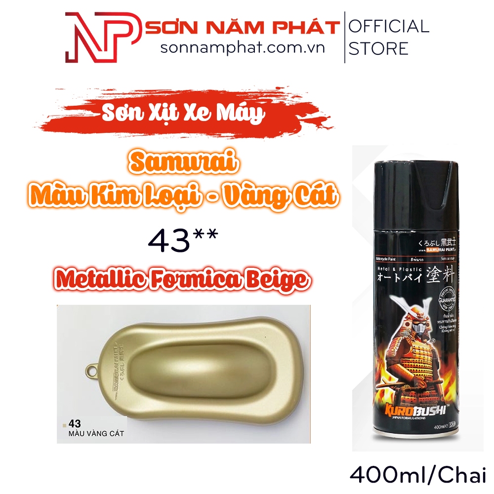 สีสเปรย์ซามูไร สีเมทัลลิค 43** Metallic Formica Beige Sand Yellow