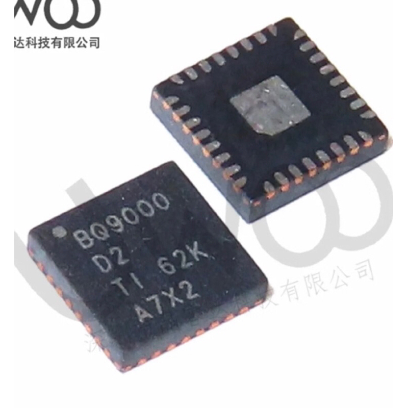 Combo 5 ชิ้น BQ9000 ชาร์จจัดการ IC