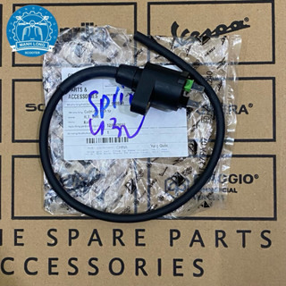 Piaggio Vespa 3v, 3v iget 58083R คอยล์มอเตอร์ (แท้)