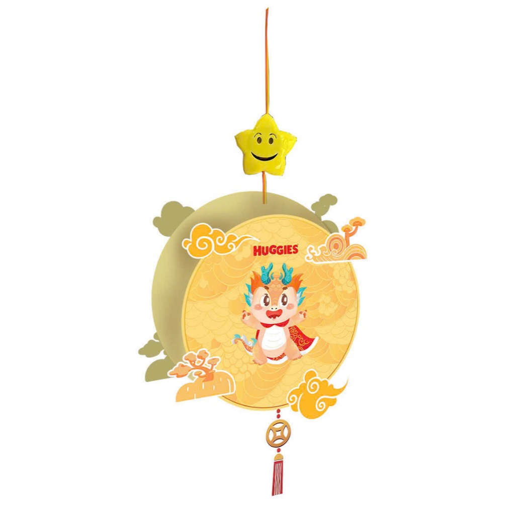 HUGGIES LANTERN*****