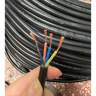 สายไฟ 4 คอร์ 0.3 0.5 0.75 สายไฟแกนทองแดงบริสุทธิ์ 4x0.3 4x0.…