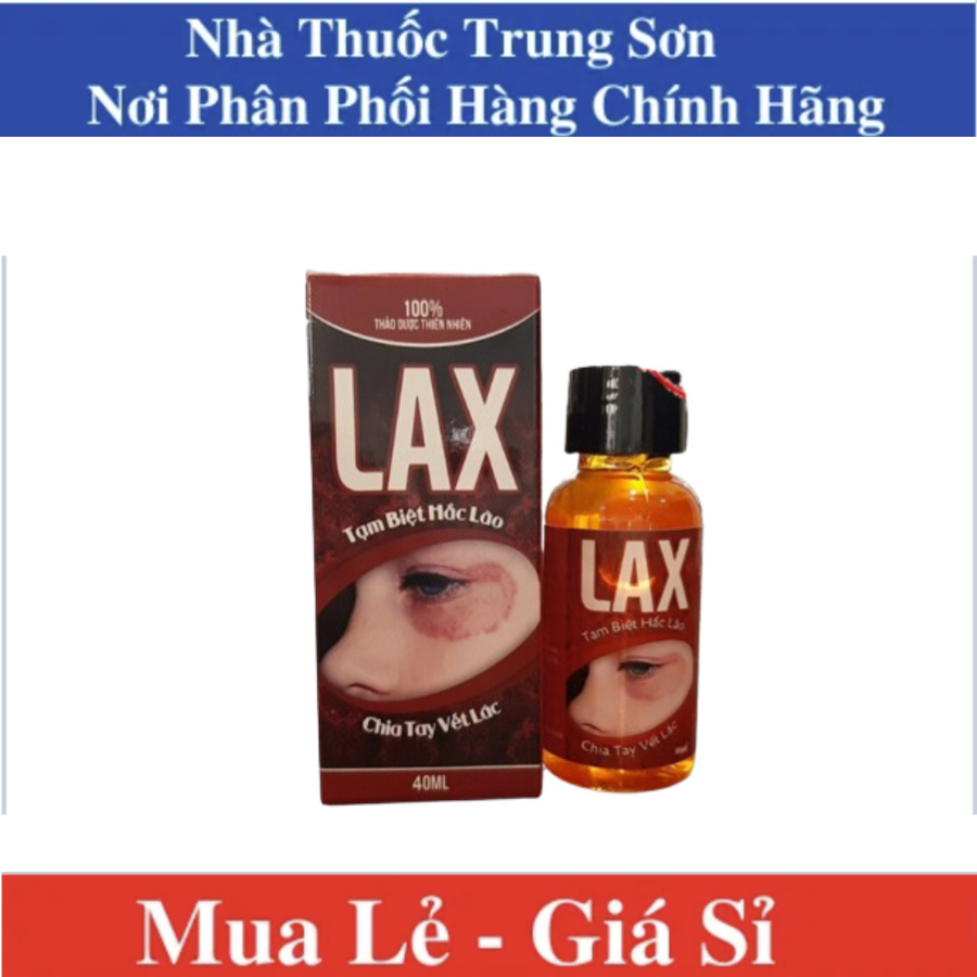 LAX Indigo ️[ GENUINE ] ️ส่วนผสมสมุนไพรธรรมชาติ