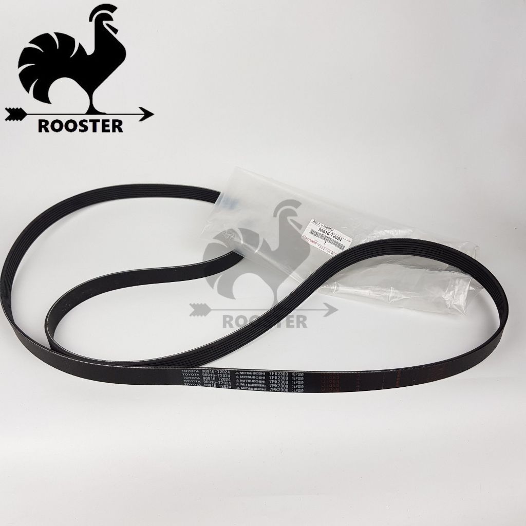 [GOOD] เข็มขัดและเข็มขัดสําหรับ Toyota Innova, Fortuner (เครื่องยนต์เบนซิน) (รหัส: 90916T2024 - 7PK2