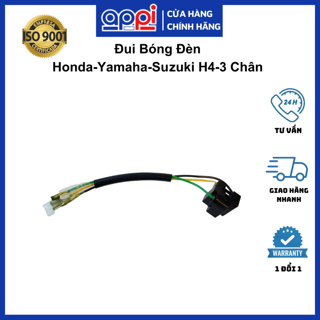 H4, HS1 หางหลอดไฟสําหรับ Yamaha และ Suzuki ของแท้ APPi 3C1-H4340