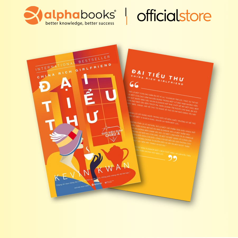 หนังสือ - Super Rich Asia 2: China Rich Girlfriend - Alpha Books