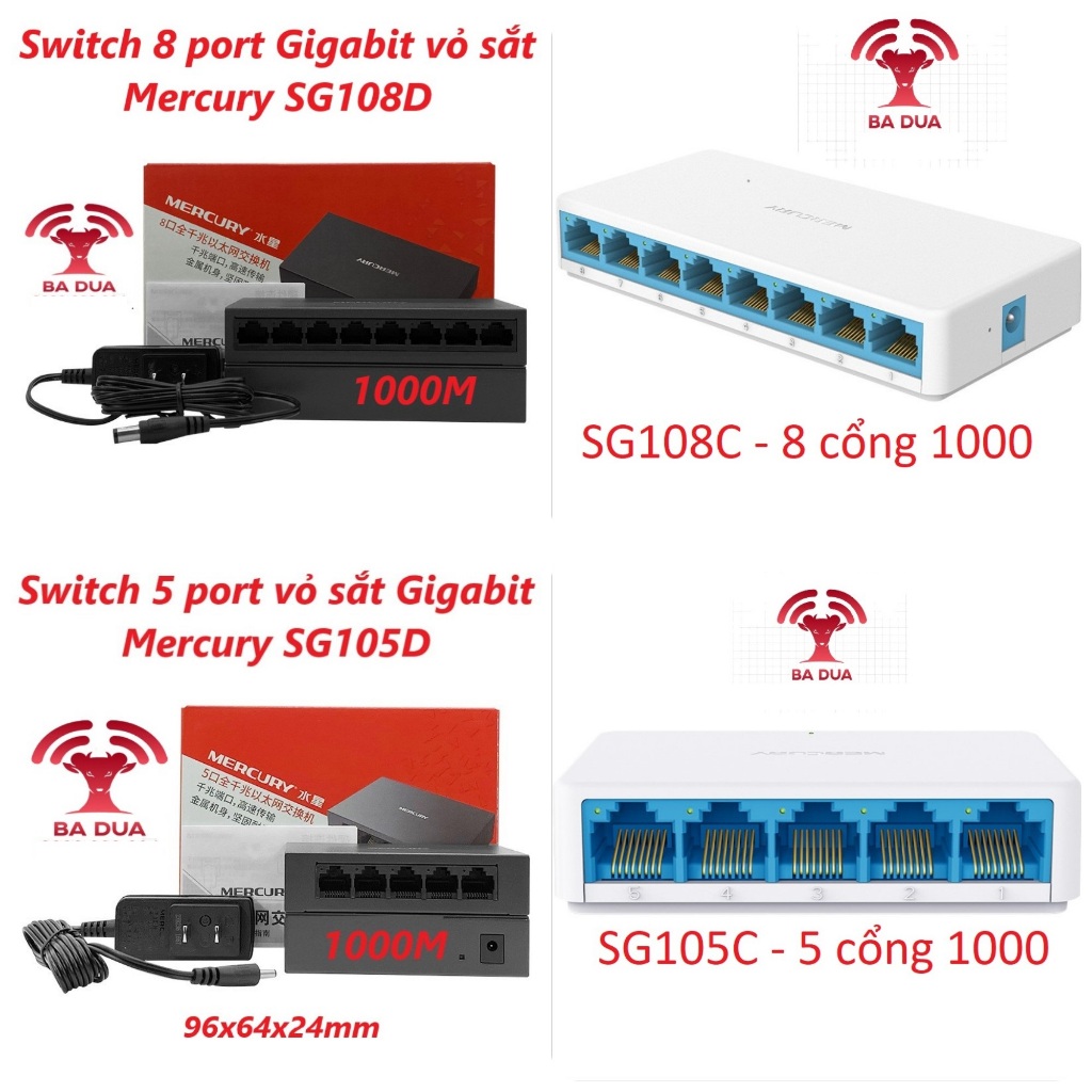 Mercury SG105C SG105D SG108D SG108D SG108C Yilink SG208C 5 พอร์ต 8 พอร์ต Gigabit Switch