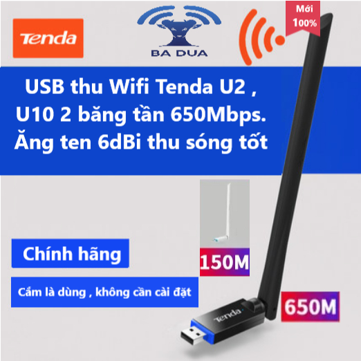 USB Wifi - ตัวรับสัญญาณ USB Wifi Tenda U2 AX300, Tenda U10 2-band AC650, Tenda U18A AX1800, Tenda U1