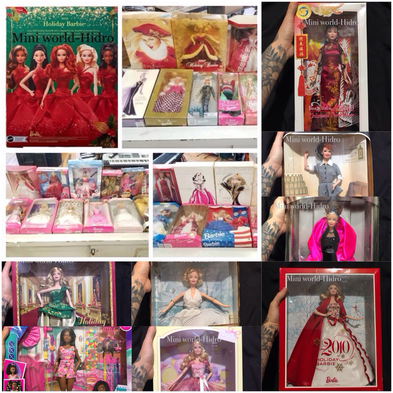 Barbie Signature 2022 Holiday Doll Collectible Series Christmas Holiday.