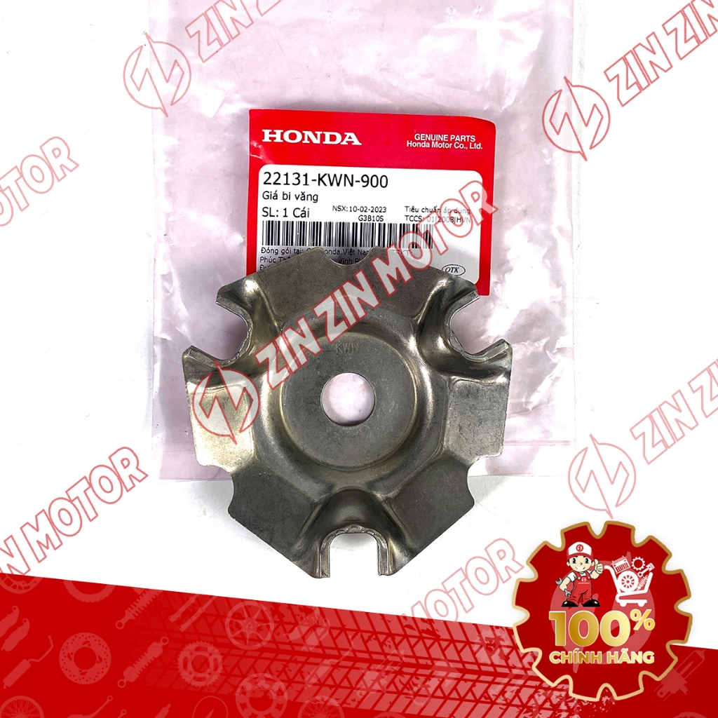 ของแท้ Vario 125, Vario 150, ADV 150, PCX 150, AB, AirBlade 125 150 22131-KWN-900 22131KWN900