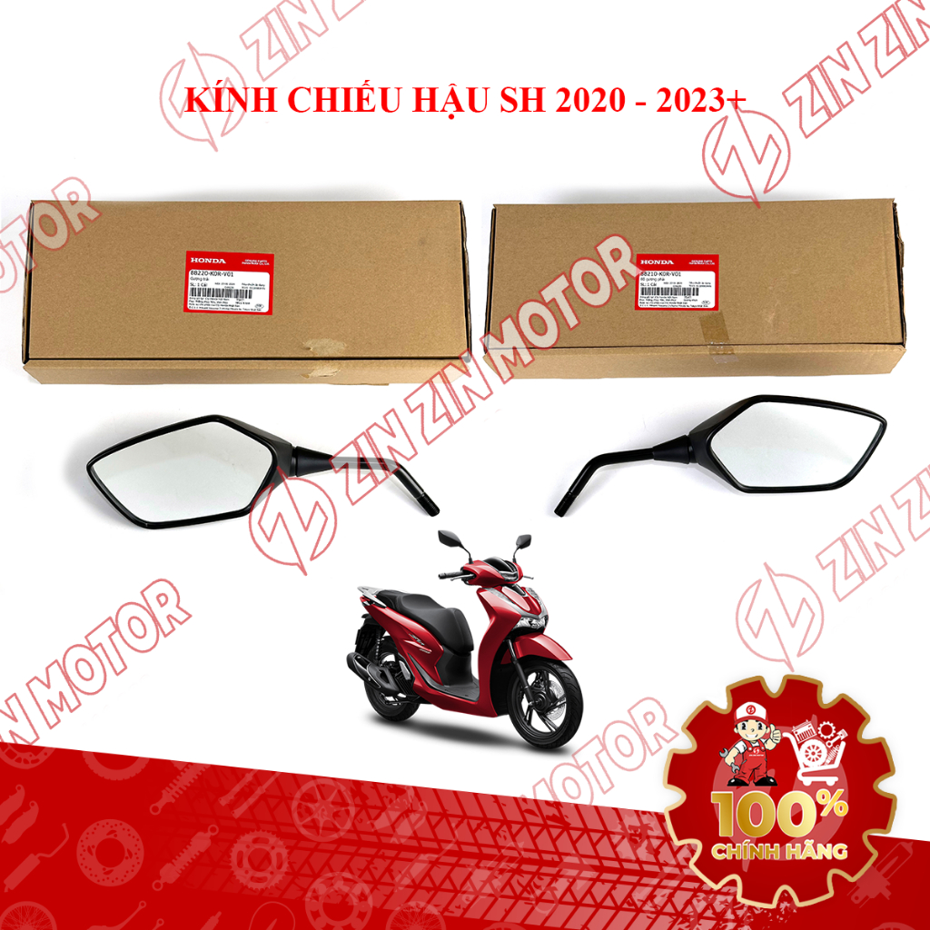 กระจก กระจกมองหลัง SH 125i 2020 - 2024+, SH 150i 2020 2021 2022, SH160i 2023 2024+ 88220-K0R-V01, 88