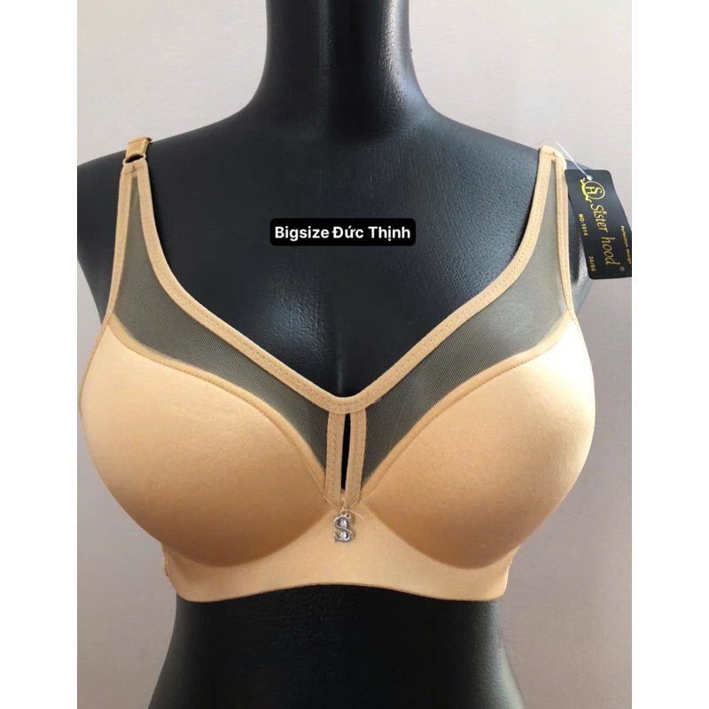 Sister Hood 1014 เสื้อชั้นในยางขึ้นรูปคุณภาพสูงมาตรฐานไทยไร้โครง