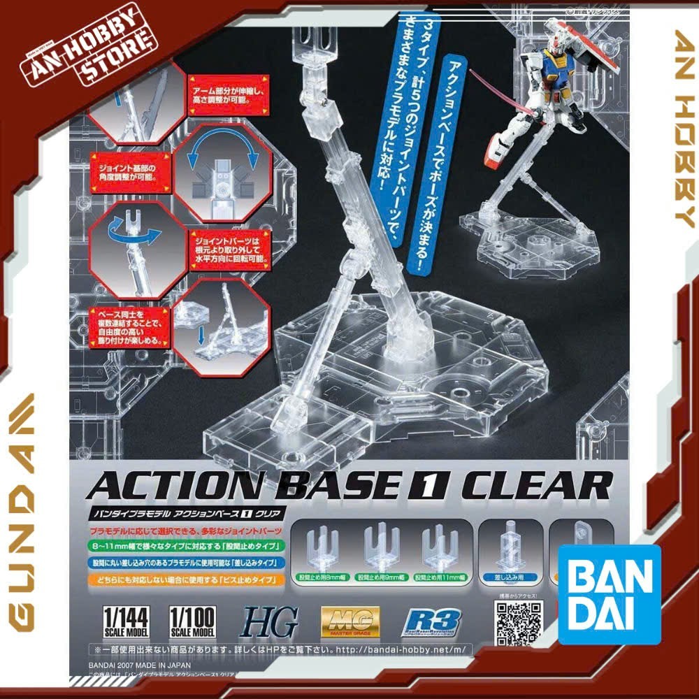 Bandai ACTION BASE 1 CLEAR โมเดลอุปกรณ์เสริม