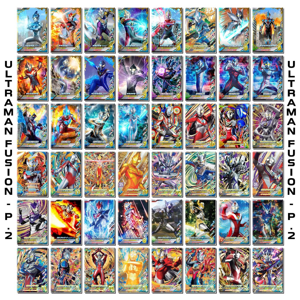 [7-Color Reflective Exclusive] Ultraman Fusion Card - P.2 - ขนาด 5.9 x 8.6 ซม.