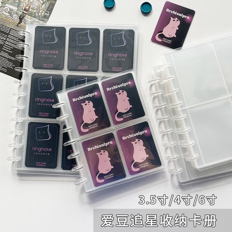 RINGNOTE A4 9-CELL TRANSPARENT PP SHEET PHOTO STAGE - Fox ยกนาก